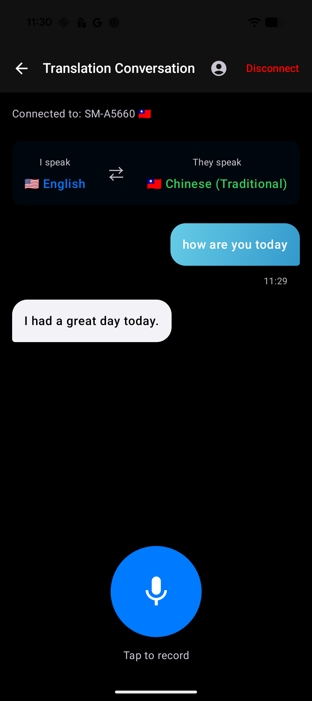 English speaker recording