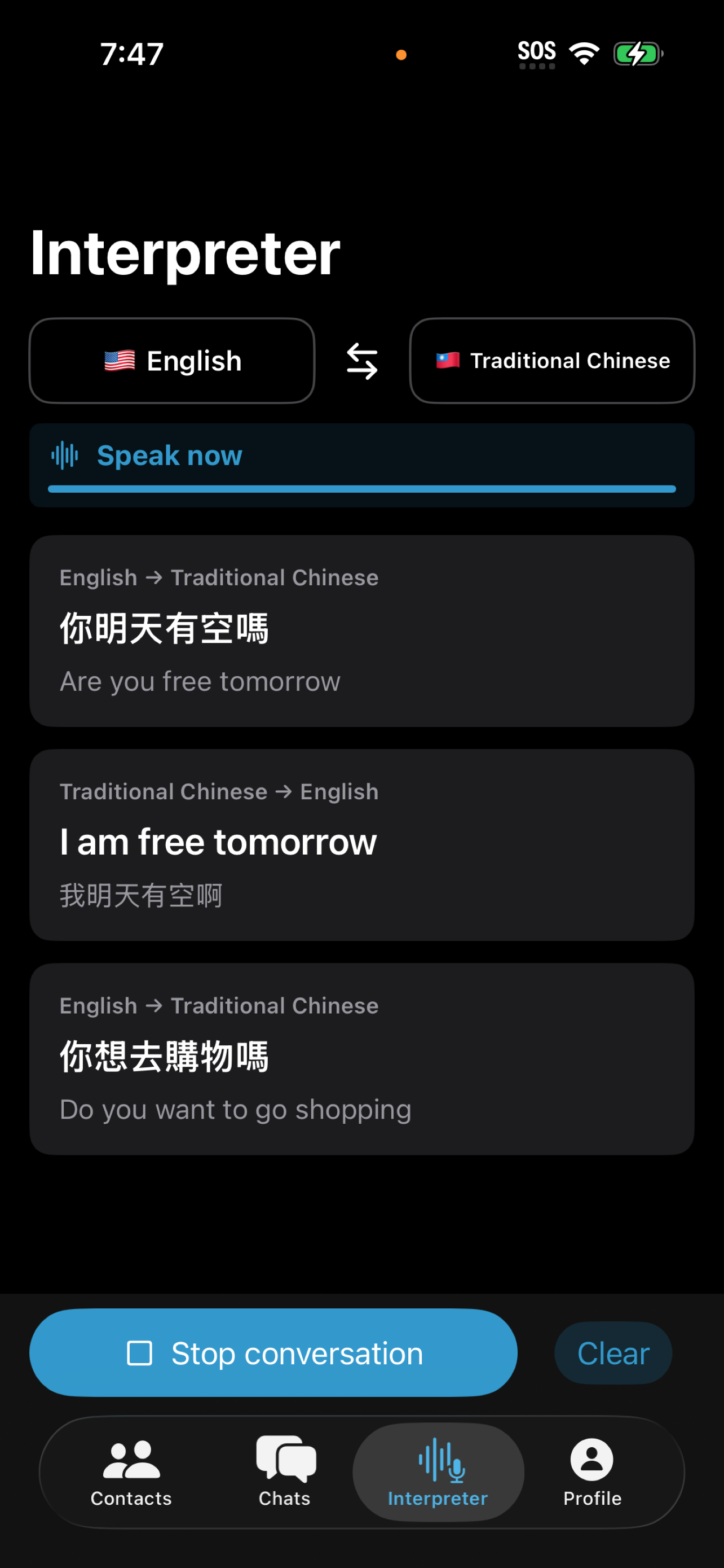Live Interpreter conversation